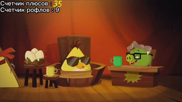 Все плюсы 2 сезона мультсериала 