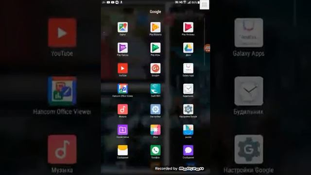 Как скачать моды и скииы на  MINECRAFT PE 0.15.3