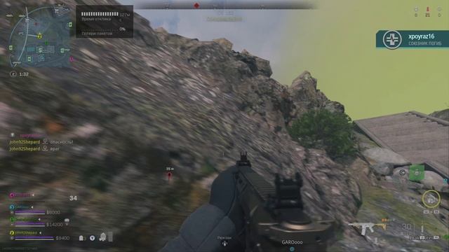 Call Of Duty®_ Modern Warfare II 2023-02-18 23-00-23