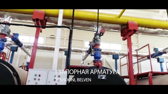 ART BOILERS 2020 TURKESTAN By DELUX PRODUCTION