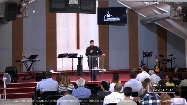 Мы - сосуды в Божьем доме | Проповедь Евангелия 24.07.2022