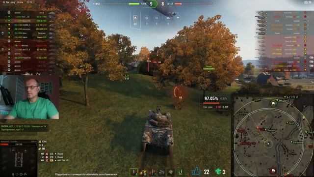 ЛТ-9 ● КАК ИГРАТЬ, ОБОРУДОВАНИЕ, ПОЛЕВАЯ МОДЕРНИЗАЦИЯ ● Стрим МИР ТАНКОВ