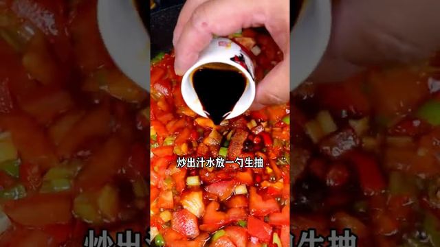 酸汤腐竹这么做，酸甜开胃又暖心