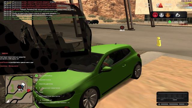 Grand Theft Auto  San Andreas 2024.09.12 - 20.23.06.05