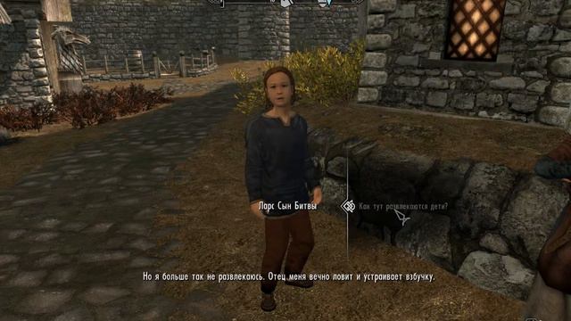 Прохождение TES 5:Skyrim.#2.Вайтран