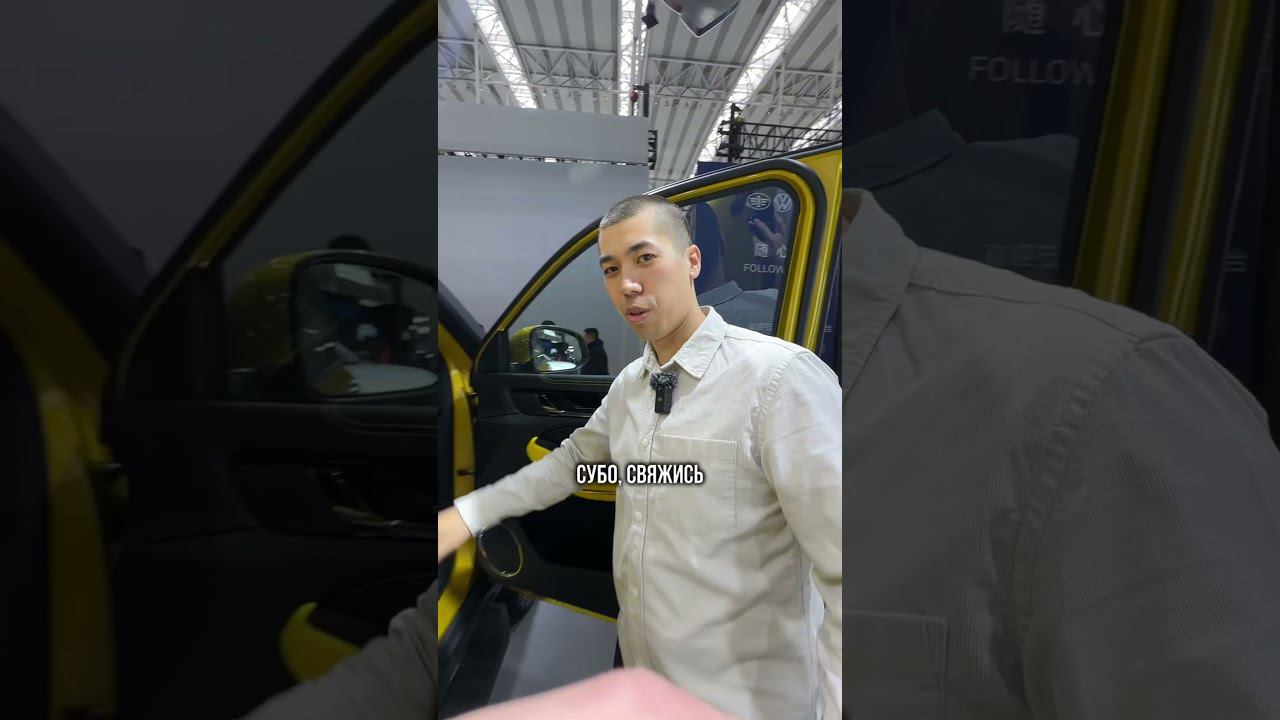 Хотели бы себе такой заряженный пикап?Привезём любое авто под ключ из Китая⚡️ #автоизкитая