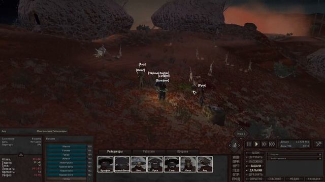 МЕГАящер, Семион и торгаши [ #KENSHI ]