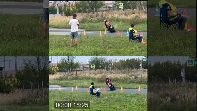 парный заезд (апендикс)