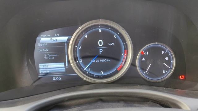Автомания