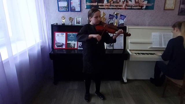 Посохова Анфіса - Ґ. Ґендель 