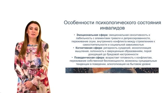 СВФУ / ЦРЦКиОО