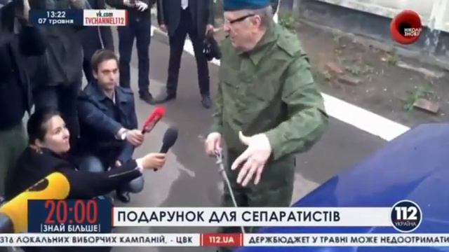 Жириновский подарил сепаратистам армейский внедорожник   Тигр