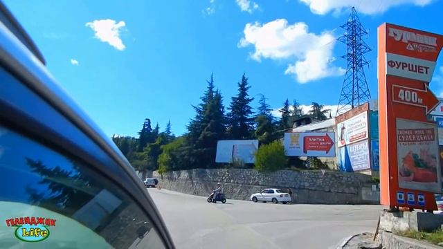 Путешествие в Крым Ласточкиногнездо. Крым впечатления