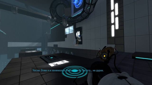 Уитли доказывает что он не дурак 35 секунд