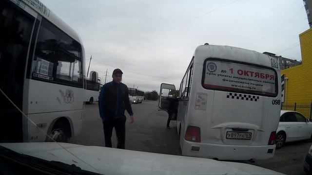 Водители маршрутных такси.