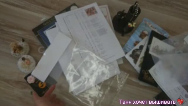 покупки октября вышивкакрестом dimensions мережка letistitch