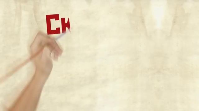 MegaHend Arhangelsk 20sek 16 9