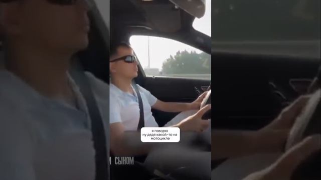 Предсказания сбылись