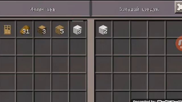 2 приключение 3 пацана
