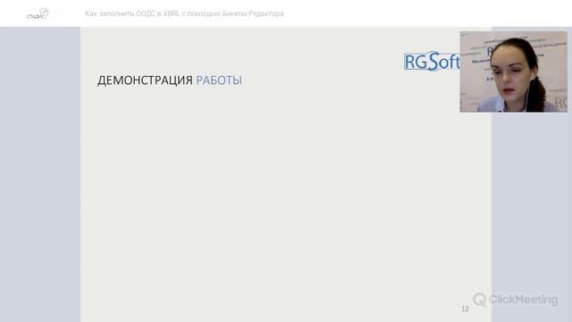 Ae82a86a5897f4a8808f728409703765