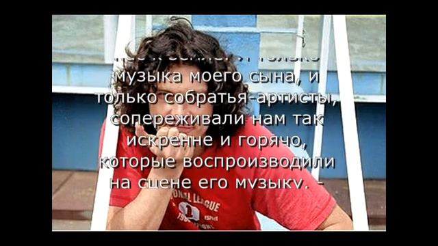 Концерт реквием Кузьма Скрябин 2016