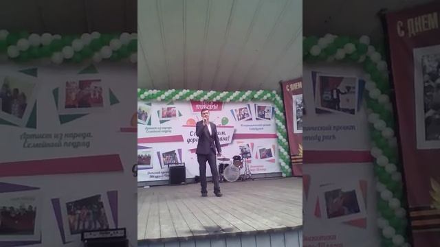 Viktor Rudi - Я люблю только тебя