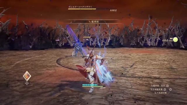 [TALES Of ARISE] 遂にラスボス！ シオンちゃんと世界を救う為いざ行かん！w