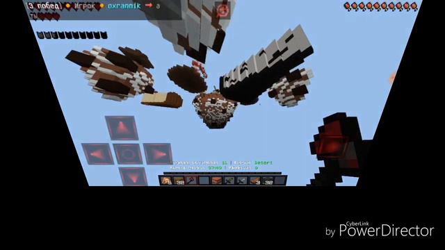 Фейлы в Майнкрафте ПЕ которые все их ДОПУСКАЮТ