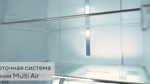 Холодильник Skyworth SRM 395CB Side by Side