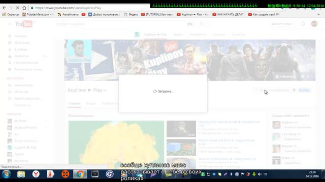 Путешествуем вместе  советов и приключений
