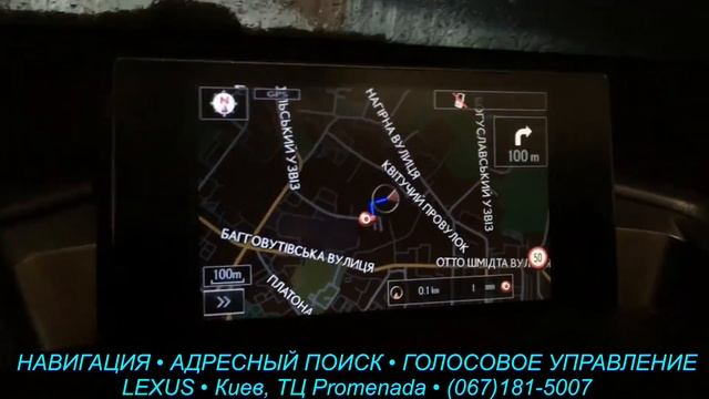 Сильные Руки