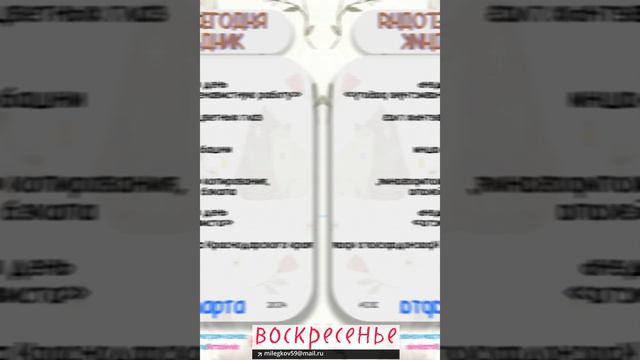 МЛстудия1966