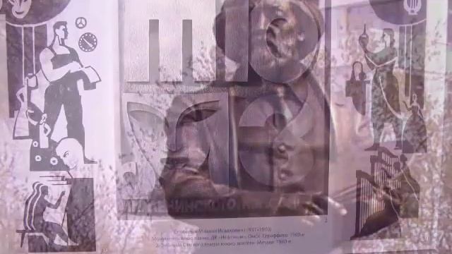 юбилейная выставка