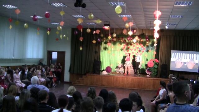 Осенний бал 2019