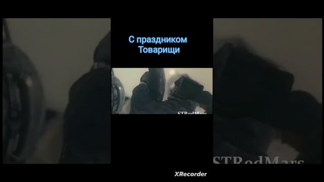 ссср 100 лет последние прощание 1922-2022