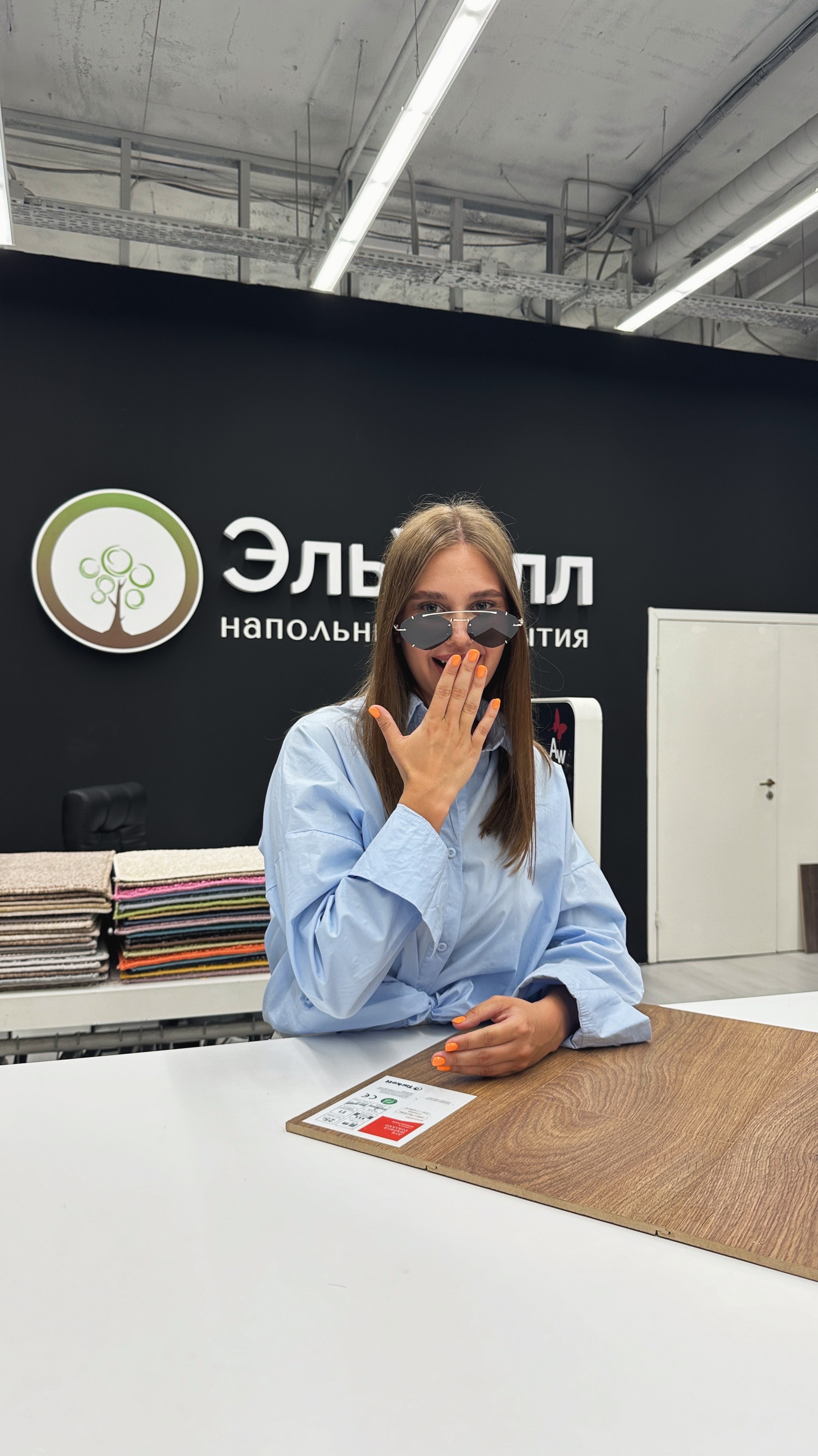 Купить напольные покрытия с доставкой по всей России: https://elhall.ru