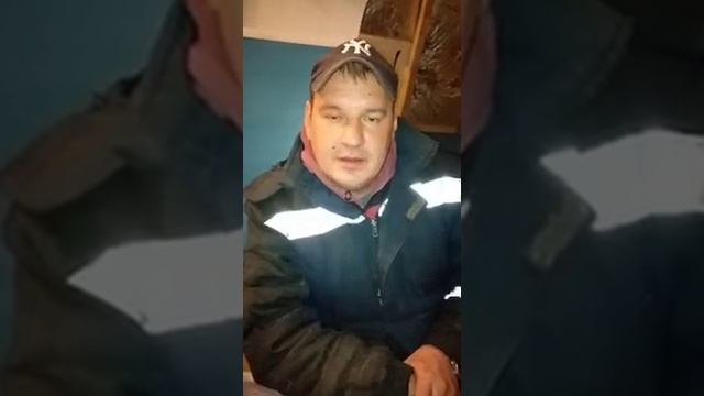 Сервисный центр Дителл.mp4