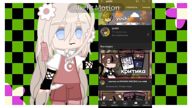 E08e6831c7f606cf595f86420625a5c2