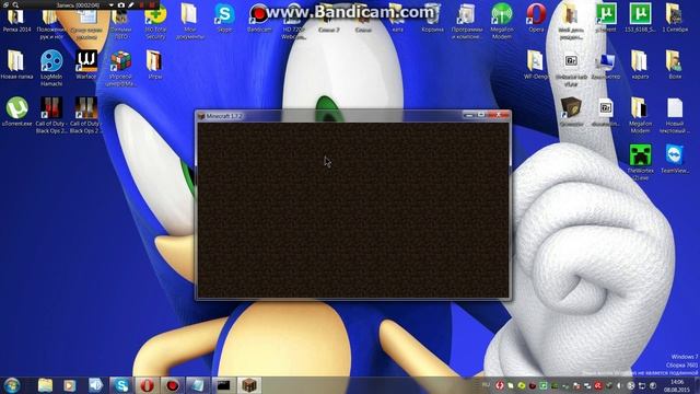 Делай То, Что Полезно