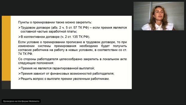 9dad38fadfd2e4ffa53a60022545c1c3