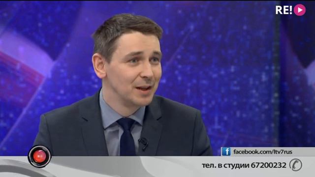 В студии директор департамента оценки рисков ERGO Ритварс Хениньш