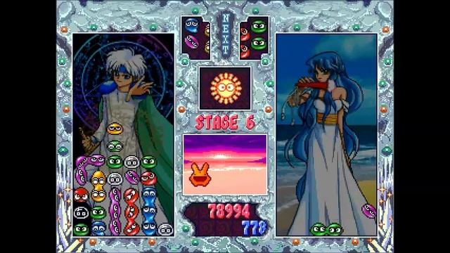 Master Difficulty, No Loss ~ Schezo's Counterattack - Puyo Puyo Sun (PC)