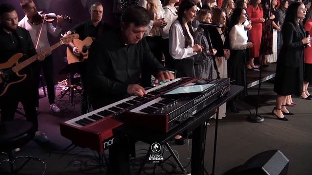 Бог богов Ты с нами/Lord Of Hosts - Псалом 45/Psalm 46 - Церковь Живой Поток - Христианские Песни