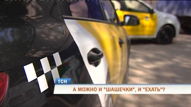 В Перми может появиться профсоюз таксистов