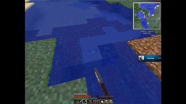 Minecraft - Magic World # 1