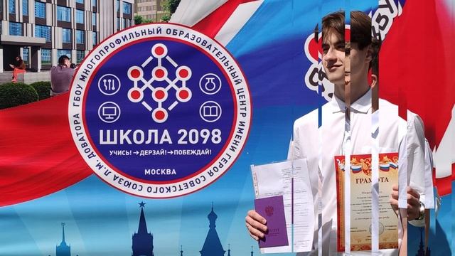 Творческие Моменты