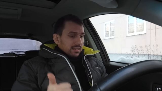 Тюнинг Вдохновение