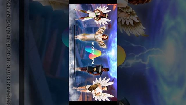 Авакин как получить значки