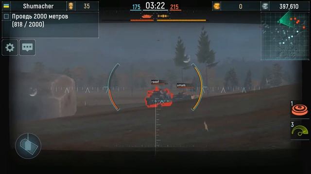 Armada: Modern Tanks Gameplay (прохождение)