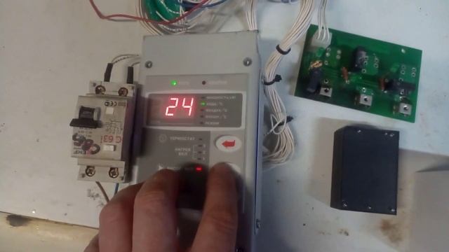 Строительная Зона